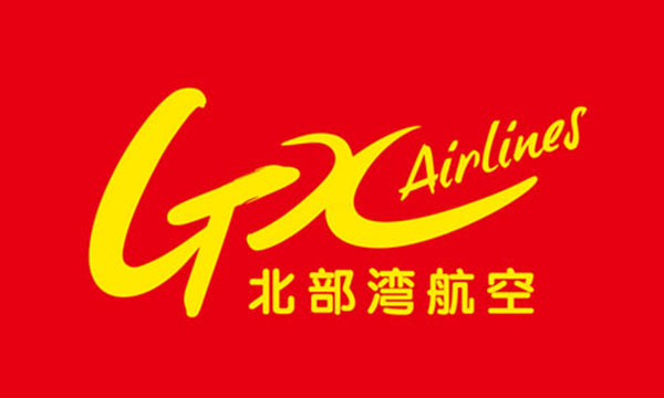 Guangxi Beibu Gulf Airlines